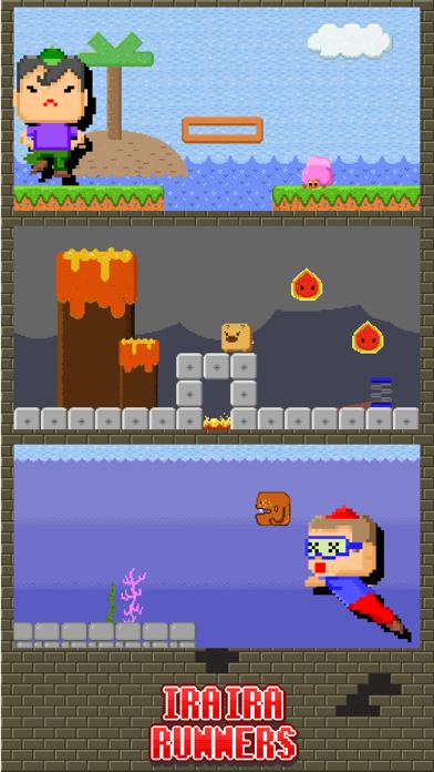 Iraira Runners iPhone Screenshot