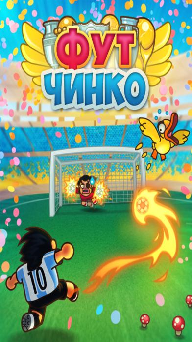 FootChinko iPhone Screenshot