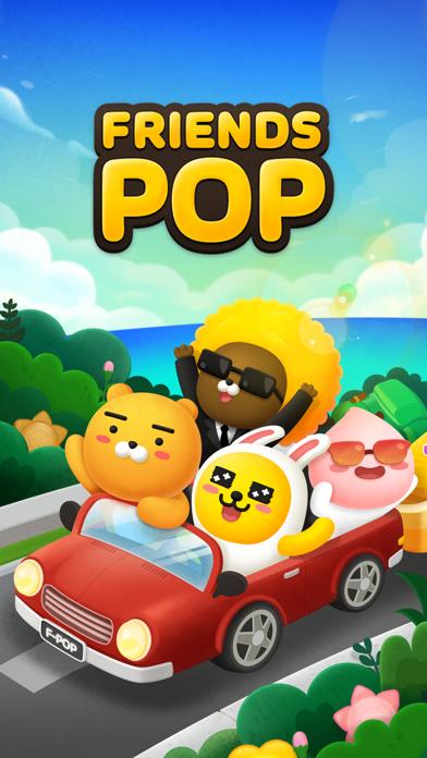 프렌즈팝 for Kakao iPhone Screenshot