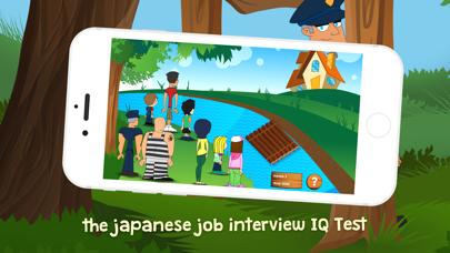 The River Test: japanese IQ Test iPhone Screenshot
