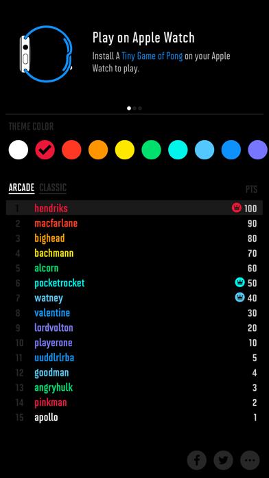 A Tiny Game of Pong iPhone Screenshot