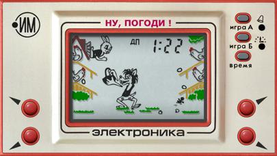 Ну, Погоди! (Perfect Clone): Электроника ИМ-02 iPhone Screenshot
