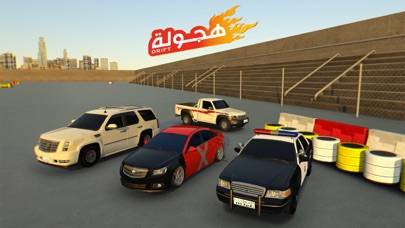 Drift-هجولة iPhone Screenshot