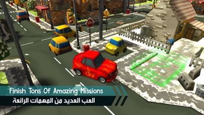 ParKing iPhone Screenshot