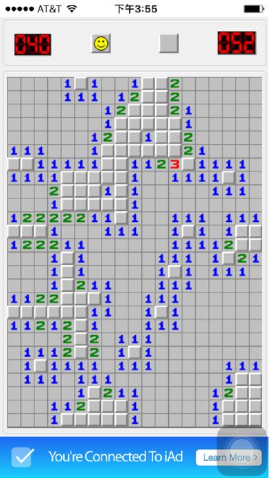 Mini Mine iPhone Screenshot