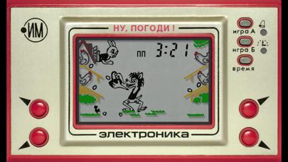 Электроника ИМ-02 "Ну, погоди!" iPhone Screenshot