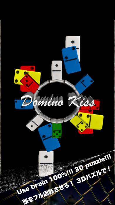 Domino Kiss iPhone Screenshot
