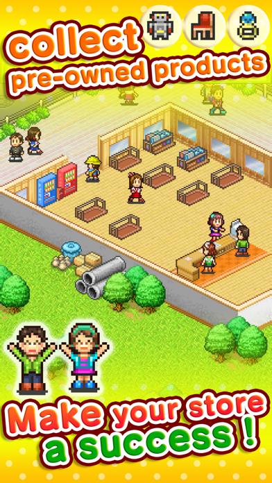 青空発掘カンパニー iOS