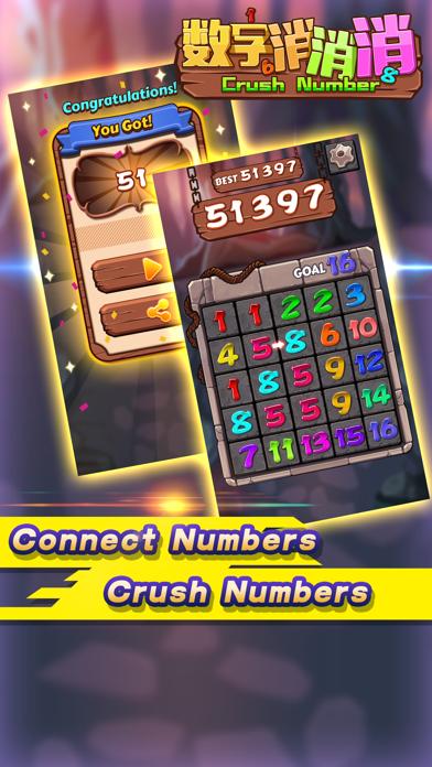 CrushNumber-Funny Number Game iOS