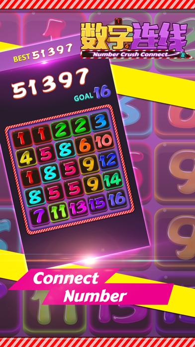 Number Crush ConnectFun Number Game Game