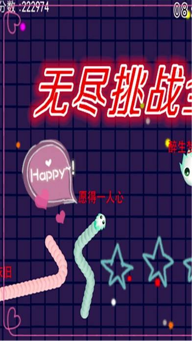 虫虫大战暑假版:2017新版休闲小游戏 Game