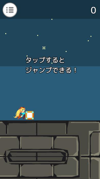 UnityChanRun Game