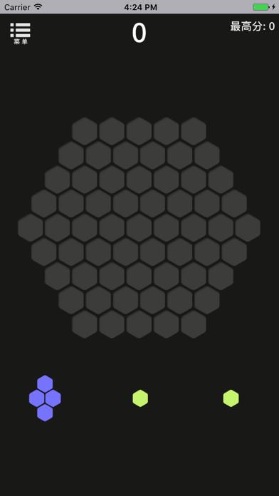 六角碎片 iOS