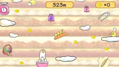Bird Bakery Game