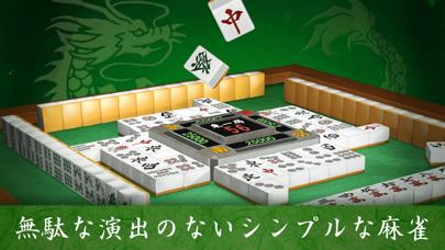 Mahjong games for beginner Game