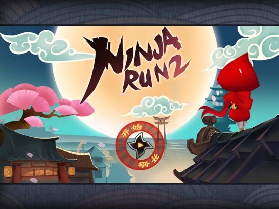 Ninja Run 2Fight Monster Fun Games Game