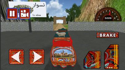 Drive Bus in PAK Simulator iOS