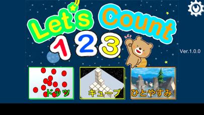 Lets Count 123 Game