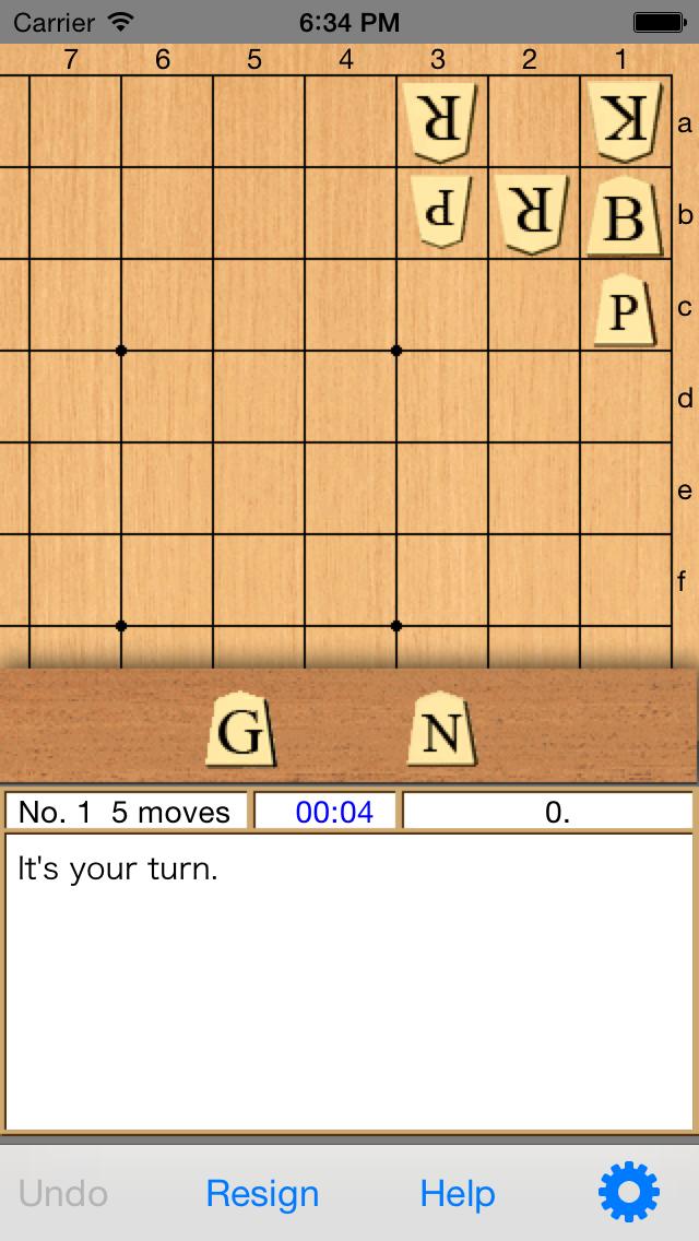 Akira Watanabe's TsumeShogi, intermediate course iPhone Screenshot