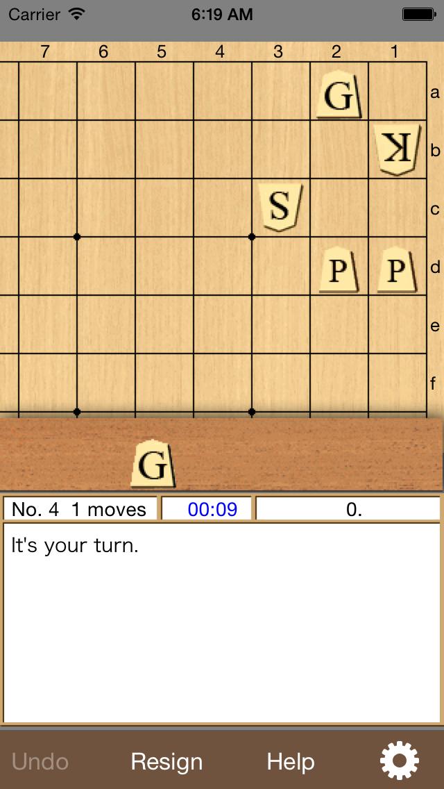Akira Watanabe's TsumeShogi for Primer iPhone Screenshot