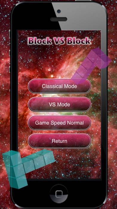 Block vs Block iOS