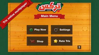 Trix (Trex) Complex Online تركس كومبلكس اونلاين iPhone Screenshot