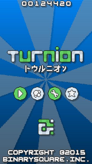 Turnion iPhone Screenshot
