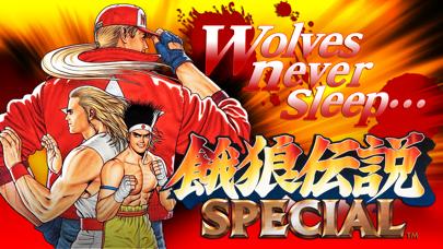 FATAL FURY SPECIAL iPhone Screenshot