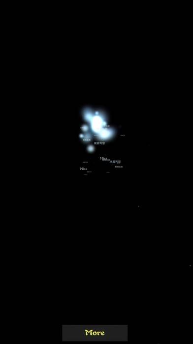 主神空间6 iPhone Screenshot