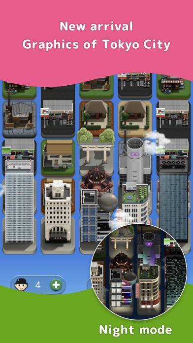 SubaraCity iPhone Screenshot