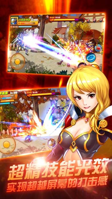 炫斗拳王2015:横版街机格斗(女主免费解锁) iPhone Screenshot