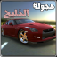 هجولة الخليج-AL khalij Drift app icon