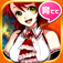 激闘!ラブ ジェネシス-美少女 姫の育成&異世界からの脱出ライブ バトル- app icon