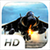Fighter Pilot HD app icon