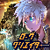ローグクリエイター App Icon