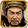 乔峰英雄传 app icon