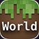 World Adventure app icon