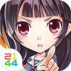 这不是三国(老板取的名字) app icon
