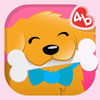 DogMemory • forbabies app icon