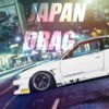 Japan Drag Racing app icon