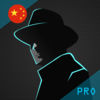Chinese Spy: Beijing Spy Pro app icon