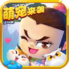 葫芦兄弟(官方正版送大娃) app icon