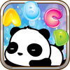 ABC Hello Panda Learn Writing app icon