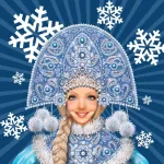 Снегурочка_SnowMaiden App Icon