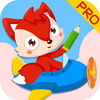 儿童游戏涂色王国PRO app icon