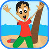 Kevin's Find the Difference II app icon