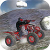Quad Bike Simulator: Offroad Adventures 3D app icon