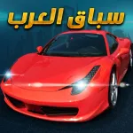 Arab Racing App Icon