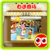 自选商场 app icon