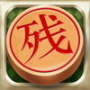 Chess playing against-internation,game app icon